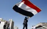 جنبش انصارالله به کارکنان انگلیسی و آمریکایی در خاک یمن یک ماه فرصت داد...